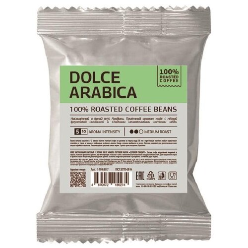    Dolce Arabica    , 100