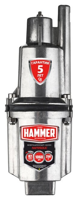 Вибрационный насос Hammer Hammer - фото №17