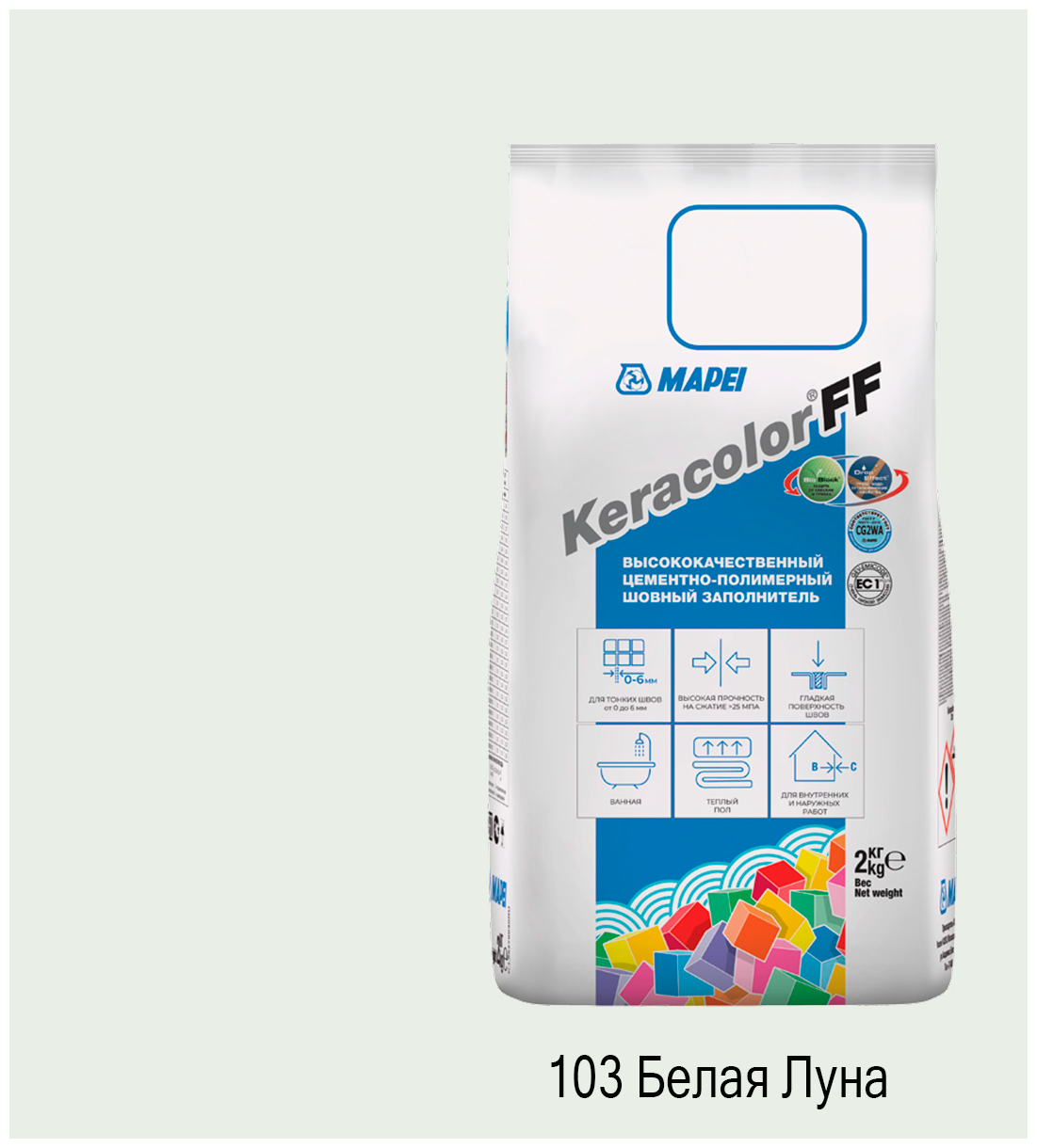 Цементно-полимерная затирка Mapei Keracolor FF 103 Белая луна 2 кг