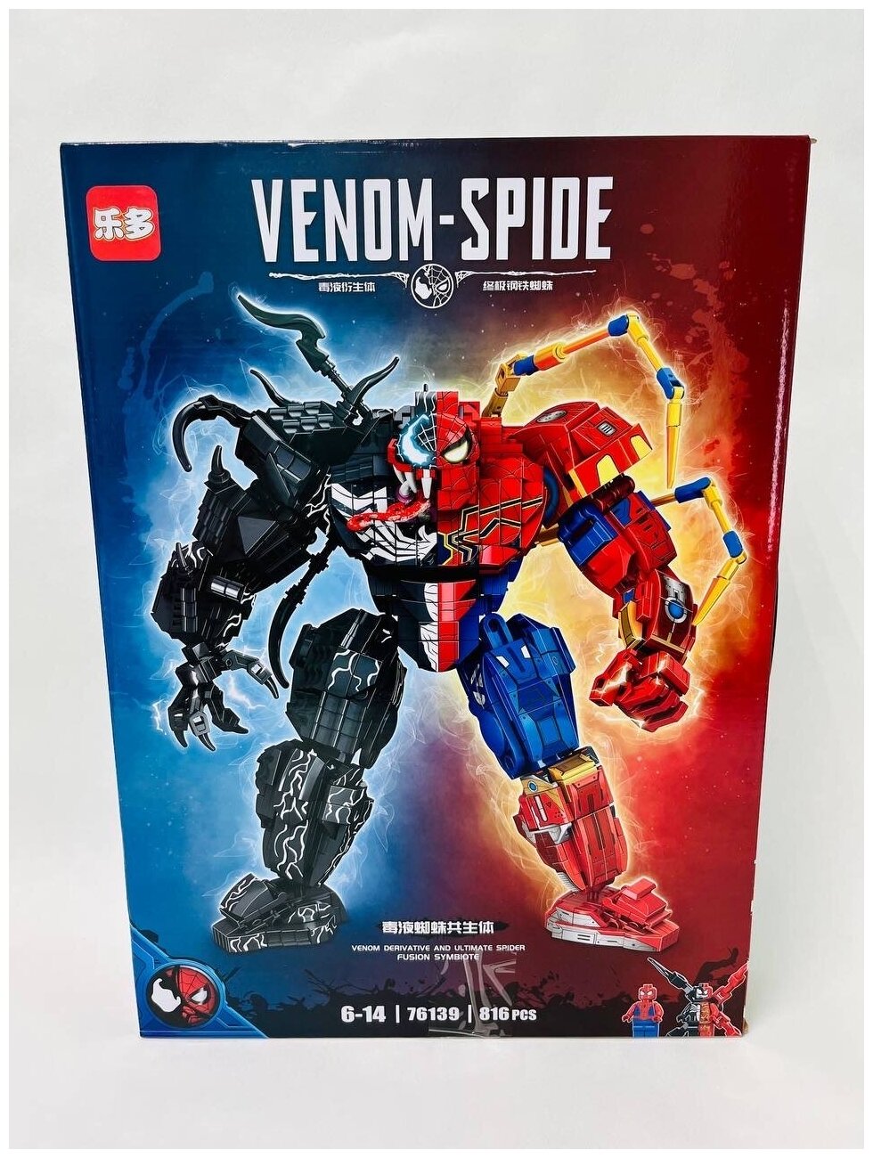 Конструктор Веном Человек - Паук, Venom-Spider