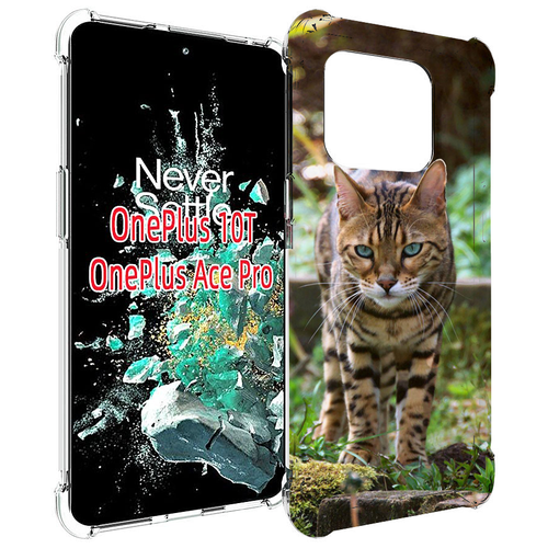 Чехол MyPads порода кошка бенгальская для OnePlus 10T задняя-панель-накладка-бампер