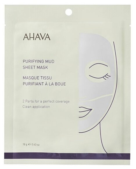 Ahava Mineral Mud Masks Очищающая грязевая тканевая маска для лица, 1 шт.