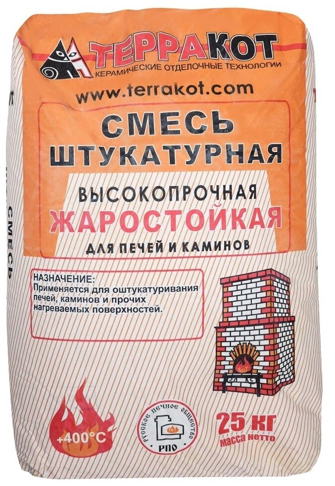 Штукатурки Смесь штукатурная терракот 25 кг