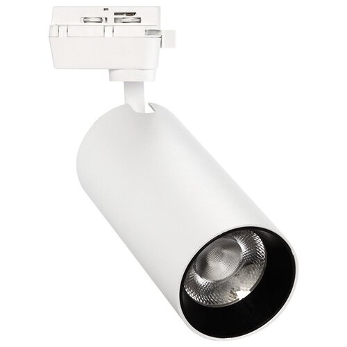 Светодиодный (LED) Трековый светильник Track COB 40Вт 4000K/IP20, Smartbuy, белый