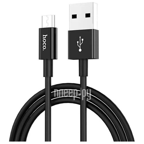 Кабель Hoco X23 Skilled USB - MicroUSB 2.4A 1m Black 6957531072843 (черный) usb кабель hoco x23 skilled microusb 2 4а 1м tpe черный