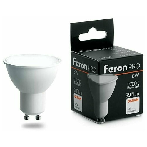 Лампа светодиодная Feron.PRO LB-1606 GU10 6W 2700K 38086, 10 штук в комплекте