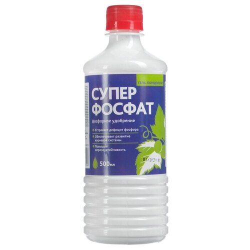 Суперфосфат гель 