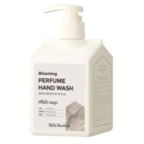 Гель-пенка для рук очищающий MILK BAOBAB Perfume Hand Wash White Soap, 250мл.
