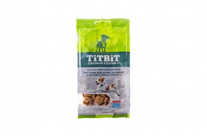 TiTBiT Хрустящие подушечки с начинкой со вкусом индейки и шпината для маленьких пород 12802 0,095 кг 44218 (2 шт)