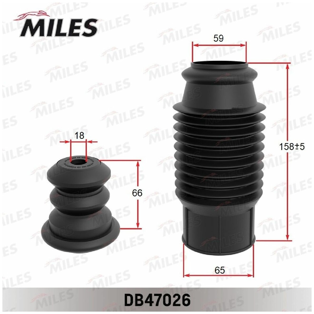 Пылезащитный комплект, MILES DB47026