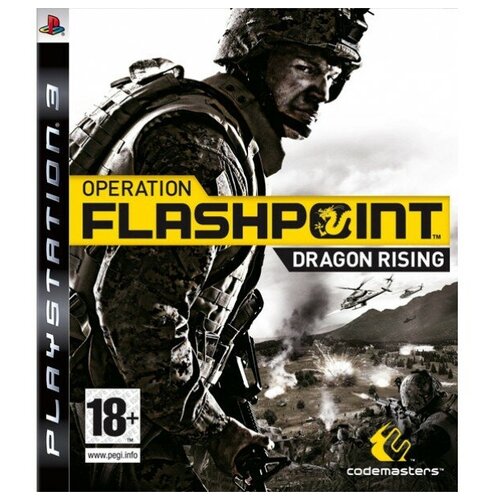 operation flashpoint red river ps3 Operation Flashpoint: Dragon Rising (PS3)