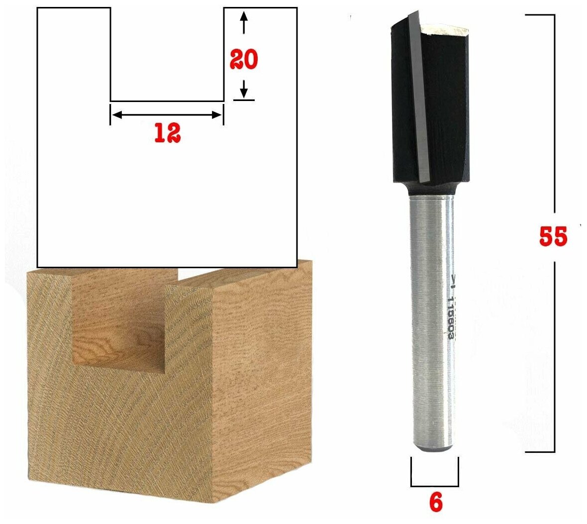 Фреза для петель и замков Z2+1 D=12x20x55 S=6 Millcut 115603