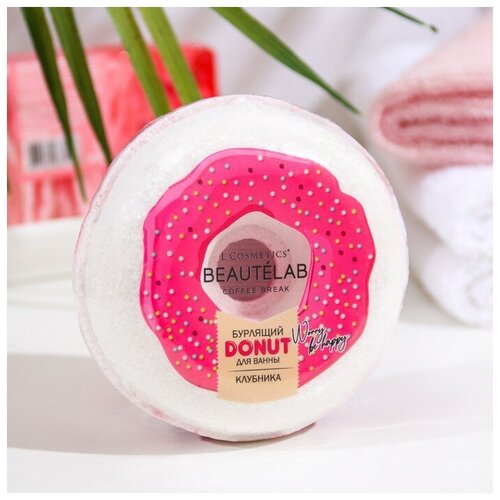 L'Cosmetics Бомбочка для ванны Donut Клубника, 160 г