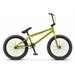 Велосипед BMX STELS Tyrant 20 V030 (2018) рама 21