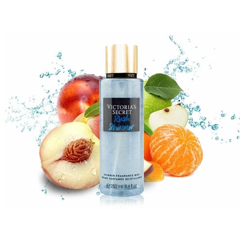 Спрей для тела Rush Shimmer Fregance Mist, 250мл