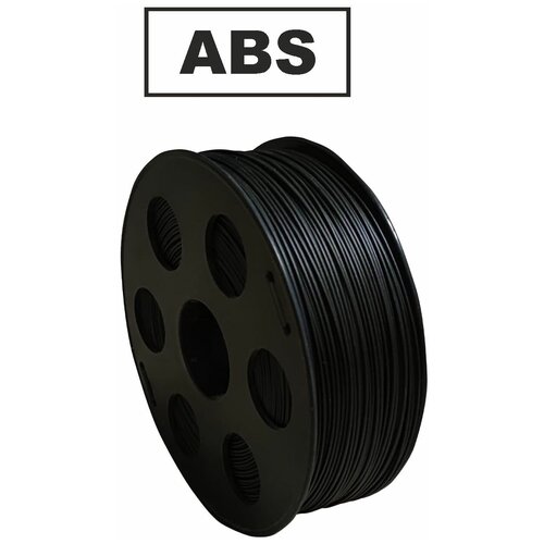 Пластик для 3D принтера ABS 1.75мм 1 кг черный