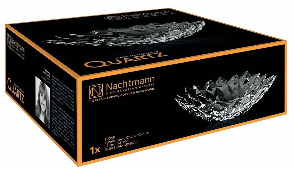 Салатник Nachtmann Quartz 32см - фото №3