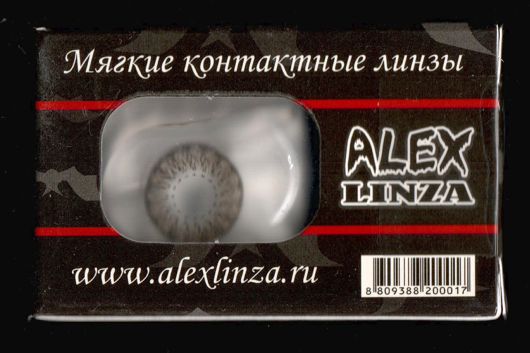Цветные контактные линзы ALEX LINZA (EOS), 217-Brown 0 / 14.5 / 8.8, 2шт.