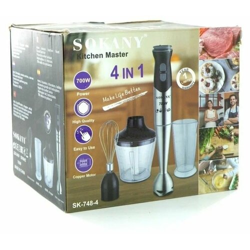 Блендер SOKANY 748-4 320000₽