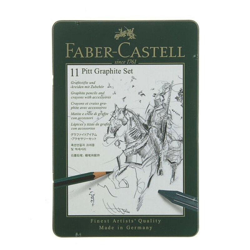 Специальный набор Faber-Castell Pitt Monochrome металлическая коробка 11 предметов - фото №20