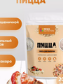 NEWA Nutrition смесь для выпечки Пицца,