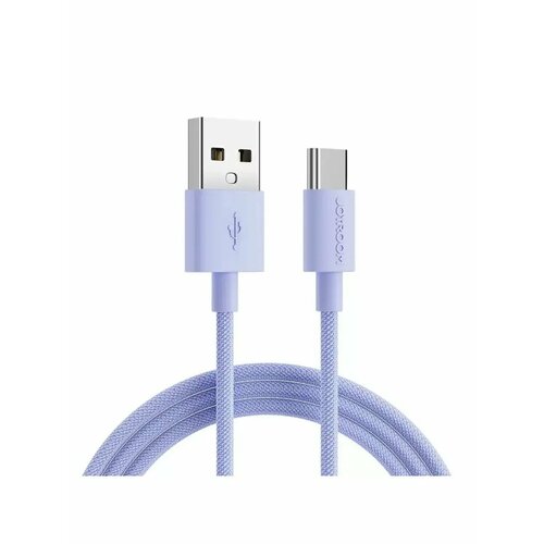 фиолетовый