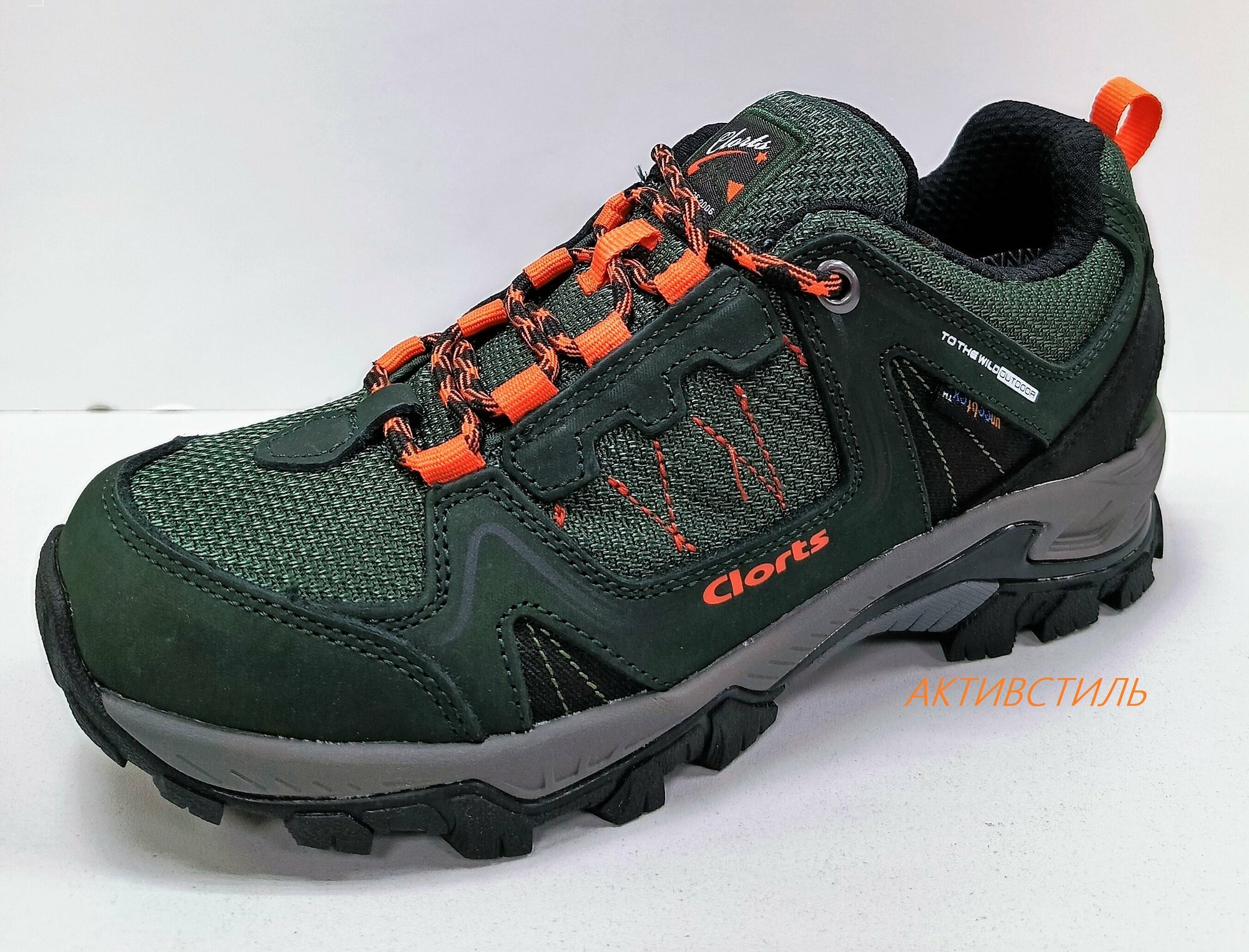 Кроссовки Clorts, размер 37, зеленый