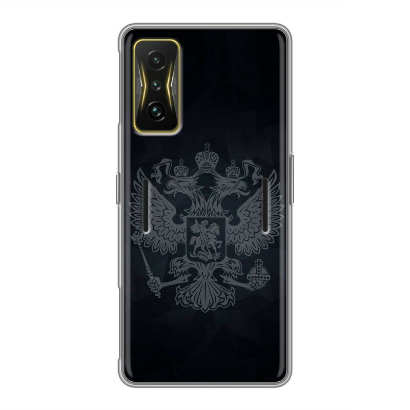 Дизайнерский силиконовый чехол для Сяоми Поко Ф4 ЖТ / Xiaomi Poco F4 GT Герб России принт