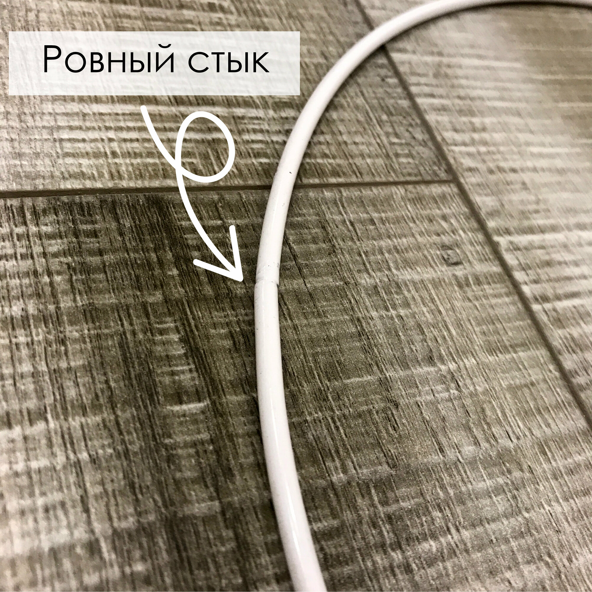 Кольцо из металла/основа для макраме, ловцов снов, рукоделия. Диаметр 50 см — фото 1