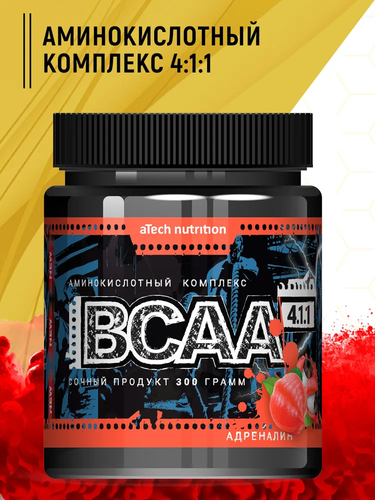 Аминокислотный комплекс aTech Nutrition BCAA 4:1:1