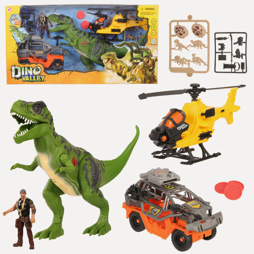 Изображение товара Набор CHAPMEI 542054 Большая охота на Тиранозавра (свет, звук)