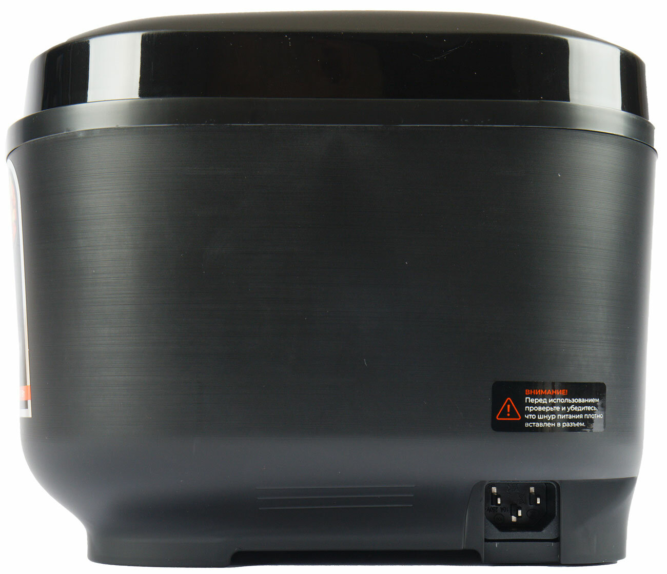 Мультиварка Garlyn MR-Duo 5, две чаши, электронное управление, черный — фото 1