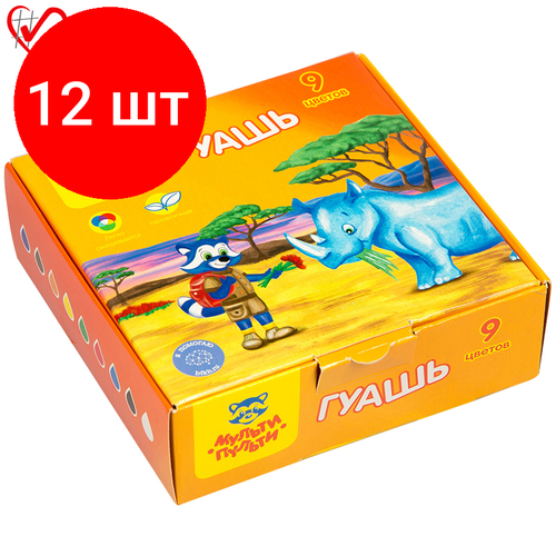 Комплект 12 шт, Гуашь Мульти-Пульти Енот в Африке, 09 цветов, 20мл, картон