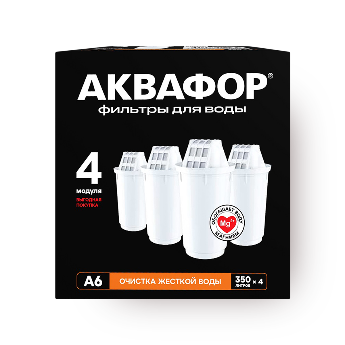 Фильтры для воды Аквафор А6, 4 шт.