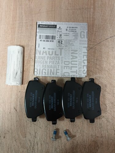 Изображение товара Колодки тормозные передние Рено Клио 3, Каптюр, Lada Largus