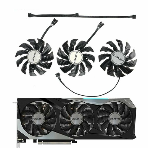 Комплект вентиляторов 82мм 4pin для видеокарт Gigabyte GTX 3070 Gaming