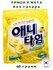 Карамель AnyTime Лимон Xylitol, 74г, без сахара, лимонная, в дой-...