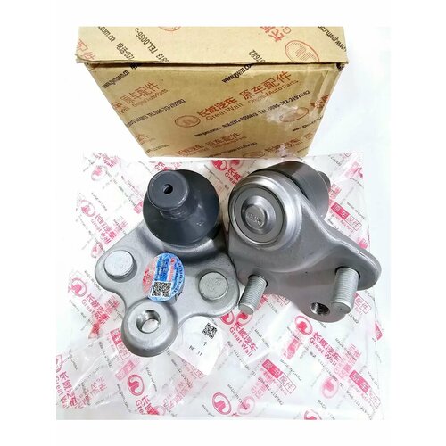 Опора шаровая для Haval F7F7x-2шт 5050₽