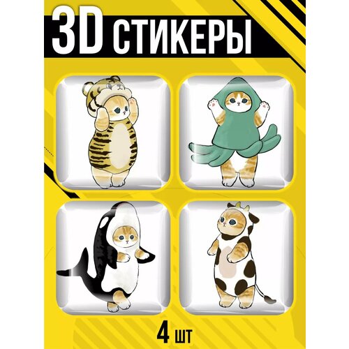 Наклейки на телефон 3D стикеры Милые котики