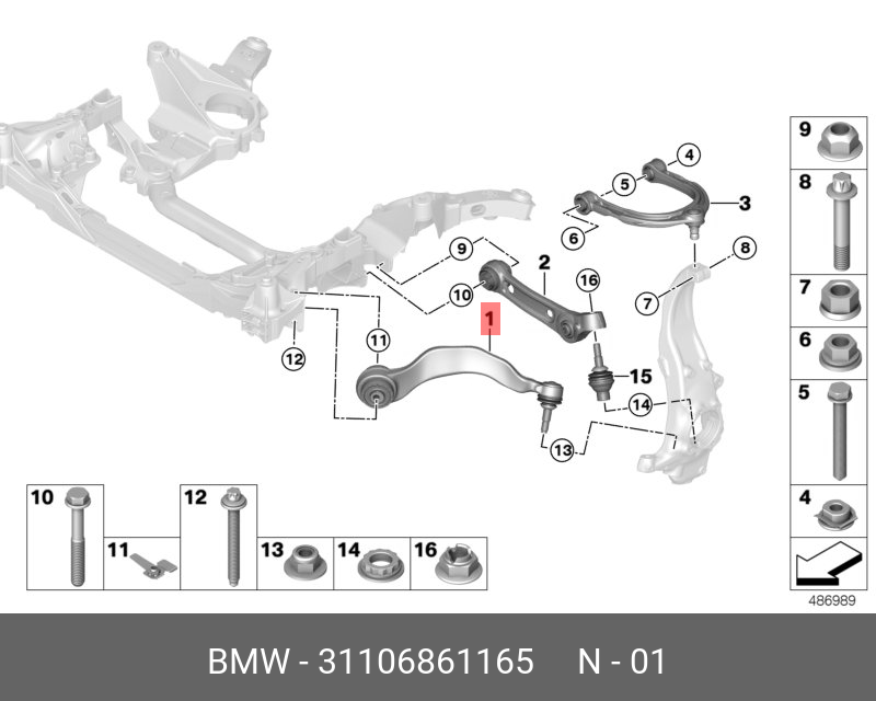 Тяга с шарниром Л перед лев BMW 31106861165