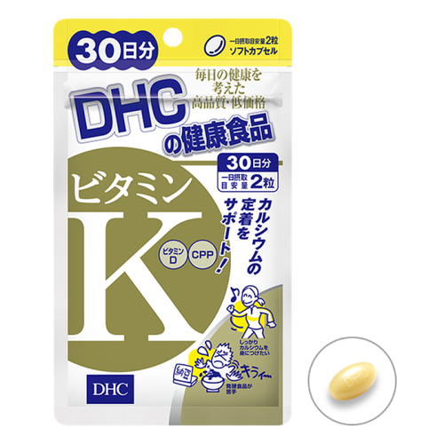 Биодобавка 