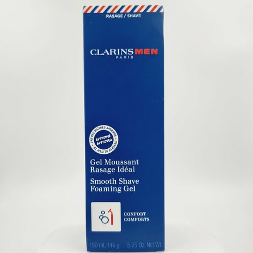 Гель пенящийся для бритья ClarinsMen увлажняющий и успокаивающий 150 мл из Финляндии 5849₽