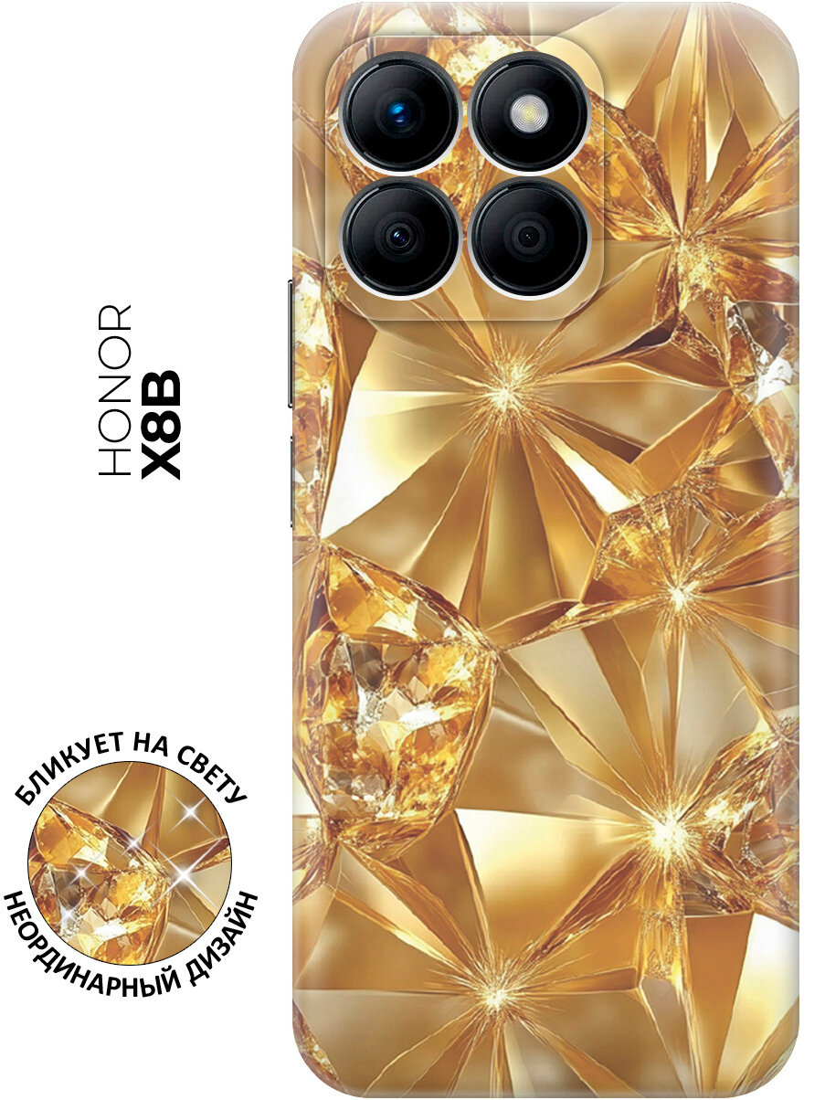 Силиконовый чехол на Honor X8b с принтом "Желтый сапфир"
