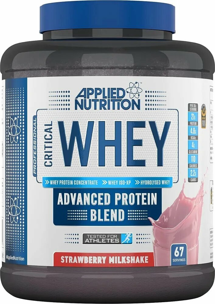 Протеин Applied Nutrition "Critical Whey", сывороточный, без глютена, 2000г