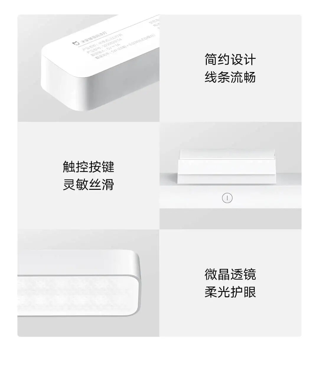 Экологичная утилизация лампы Xiaomi согласно стандартам