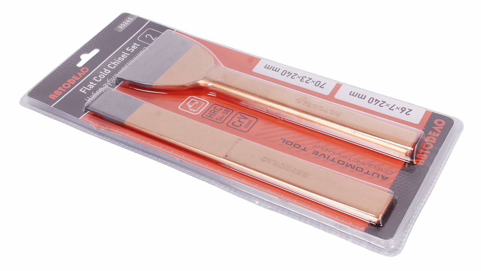 Набор зубил АвтоDело 30241 (2 шт.) — фото 1