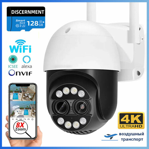 фото 8mp 4k wifi камера, двойной объектив, карта памяти 128 гб в комплекте ptz, 8x цифровой зум, ai отслеживание людей, наружное аудио, cctv камера безопасности, icsee
