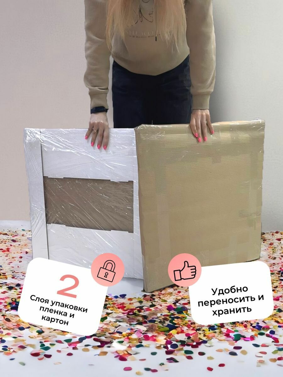 Подарочная коробка с именем Стефания — фото 1