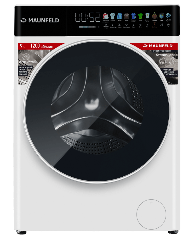 Стиральная машина с фронтальной загрузкой Maunfeld MFWM129WH05, 9 кг, 1200 об/мин, глубина 52.5 см, белый, Китай — фото 1