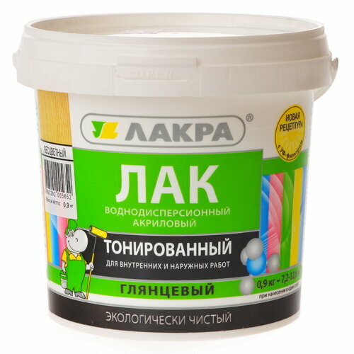 Лак универсальный Lakra тонированный бесцветный 0,9 кг